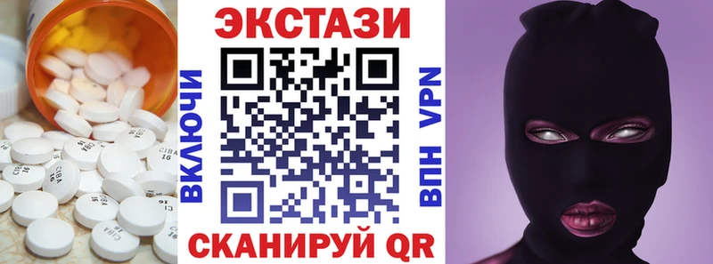 кракен маркетплейс Куровское Экстази DUBAI