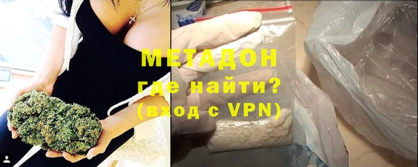 кокаин VHQ Медвежьегорск