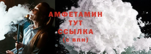 мескалин Медногорск