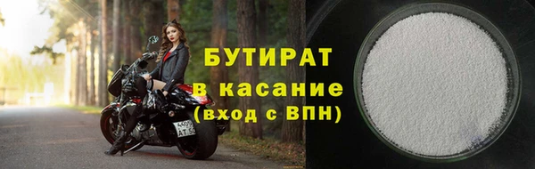 кокаин VHQ Медвежьегорск