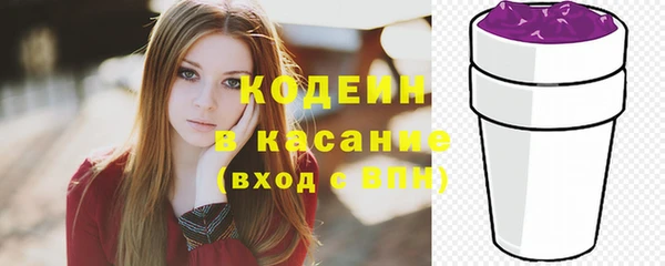 меф VHQ Мегион
