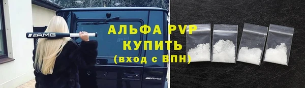 скорость Майский