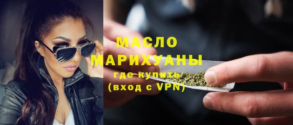 скорость Майский