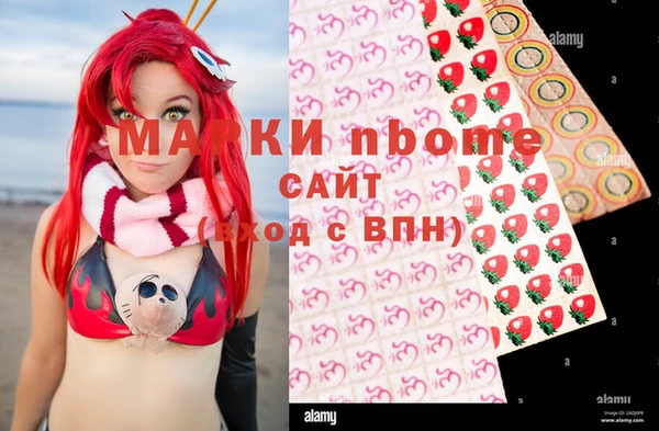меф VHQ Мегион