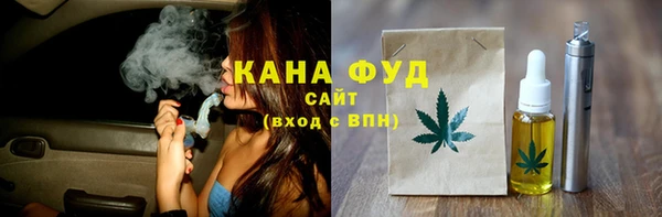 кокаин VHQ Магас