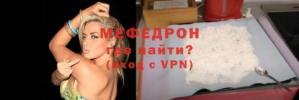 скорость Майский