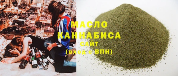 кокаин VHQ Медвежьегорск