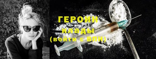 скорость Майский