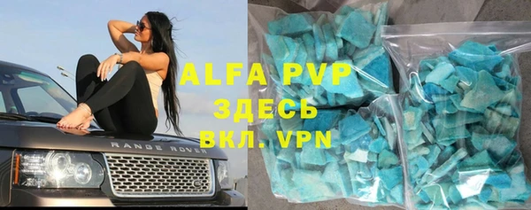 кокаин VHQ Медвежьегорск