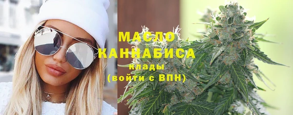 МДМА Магадан