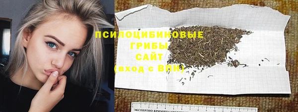 кокаин VHQ Магас