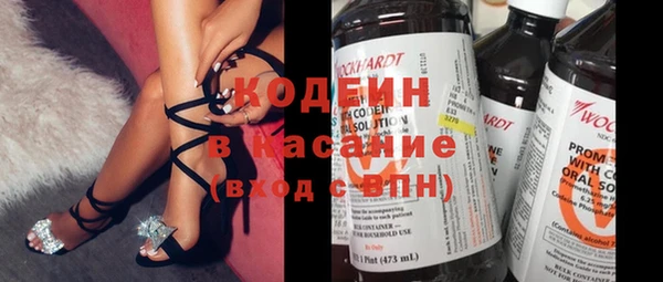 кокаин VHQ Медвежьегорск