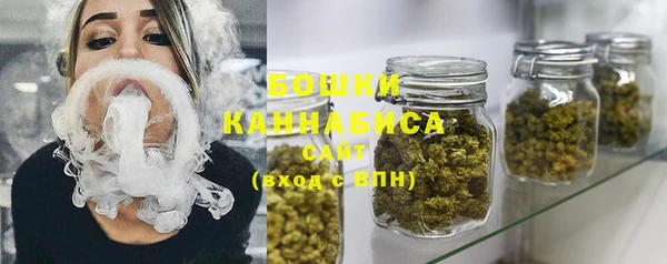 скорость Майский
