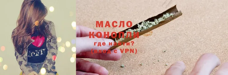 где можно купить наркотик  мега как зайти  Дистиллят ТГК THC oil  Куровское 